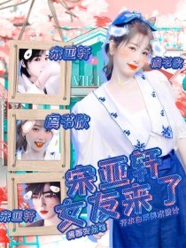 四虎最新域名永久